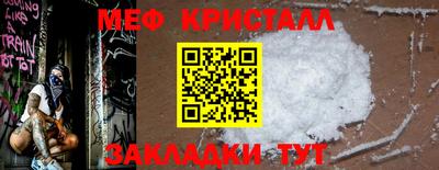 кокаин Заводоуковск