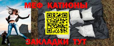 кокаин Заводоуковск