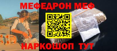 кокаин Заводоуковск