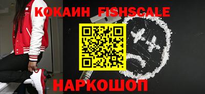 соль ск Заволжье