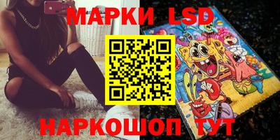 кокаин Заводоуковск
