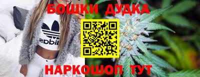 кокаин Заводоуковск