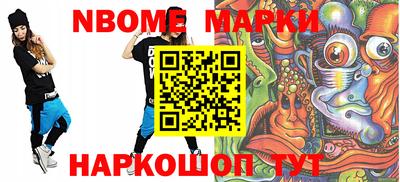 тгк Тулун