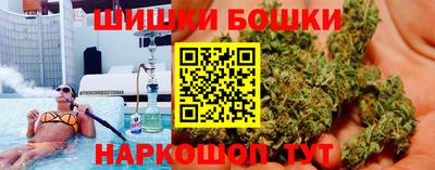 соль ск Заволжье
