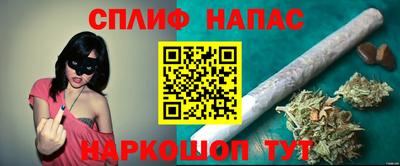 соль ск Заволжье