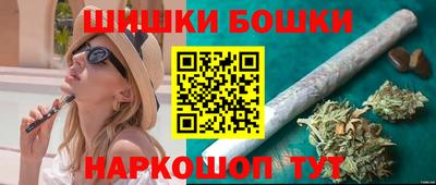 соль ск Заволжье