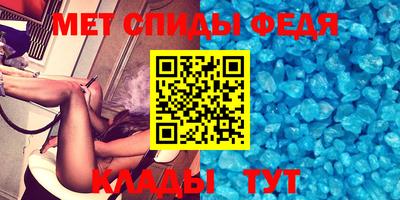 марки nbome Жуковский
