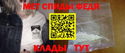 кокаин VHQ Туймазы