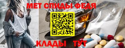 кокаин Заводоуковск
