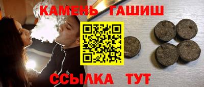 кокаин Заводоуковск