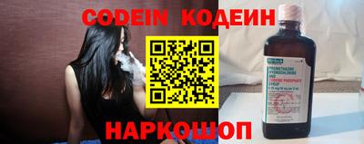 мет Ипатово