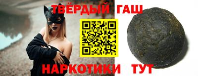марки nbome Жуковский
