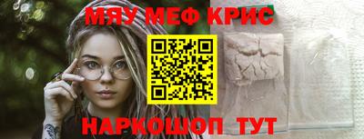 кокаин Заводоуковск