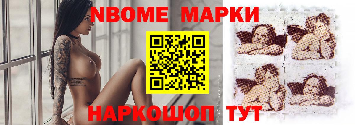 Магадан  Лсд 25 экстази ecstasy  Вход с VPN  ЛСД экстази ecstasy 